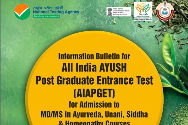NTA All India Ayush Post Graduate Entrance Test AIAPGET 2024 Apply Online Form