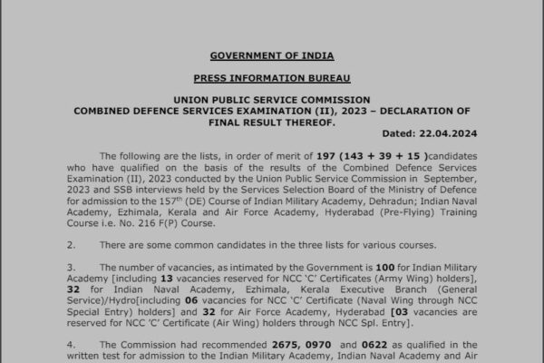 UPSC Combined Defence Service CDS II Examination 2023 Final Result for 349 Post