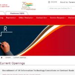 India Post Payment Bank IPPB IT Executive Recruitment 2024 Apply Online for 54 Post